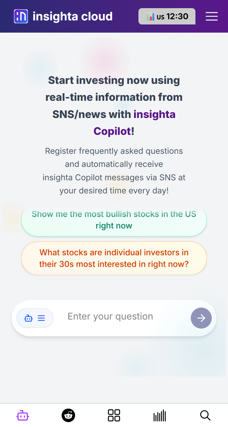 insighta Copilot Interface